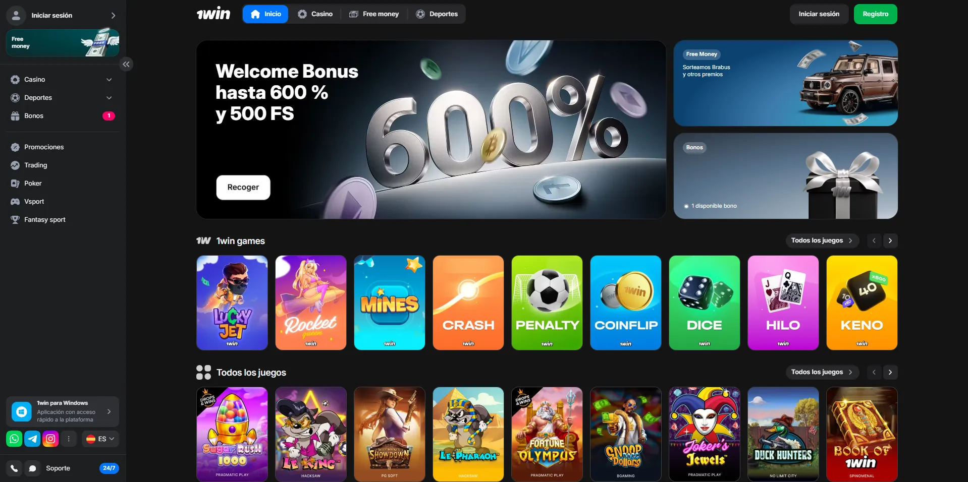 Versión 1Win iPhone: cómo añadir el icono a la pantalla de inicio