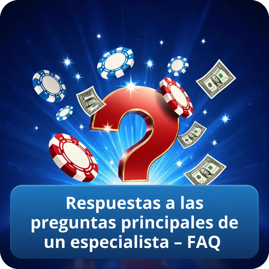 Respuestas a las preguntas principales de un especialista – FAQ